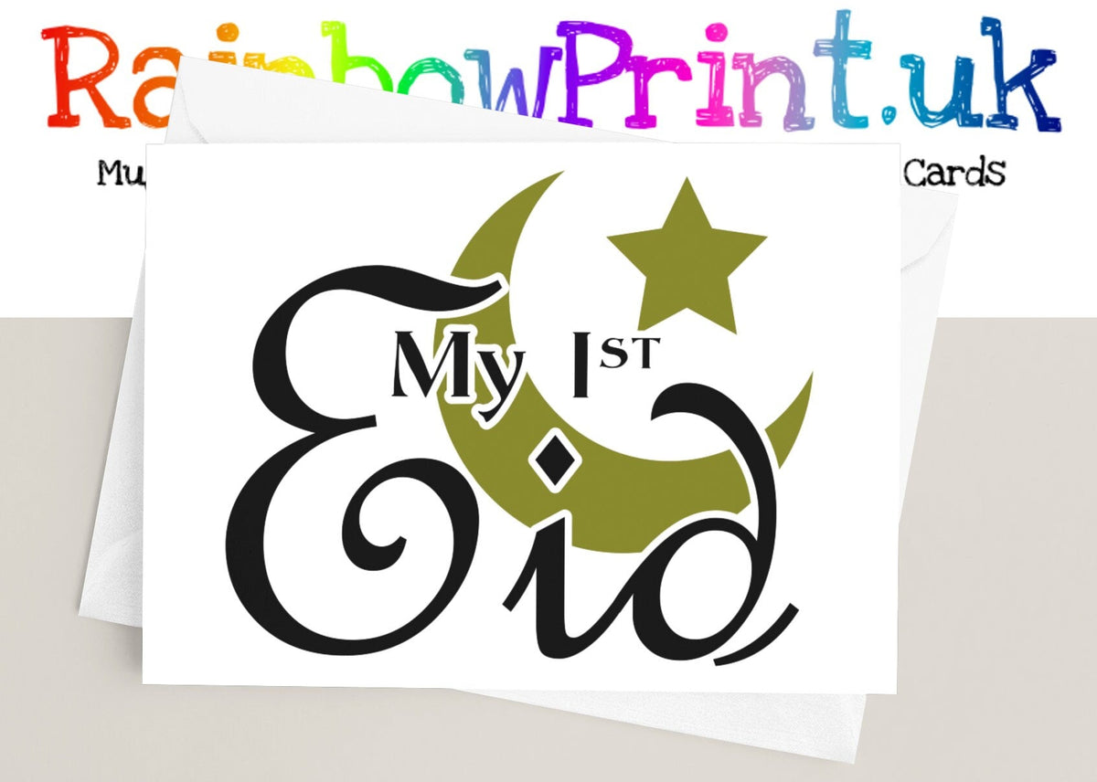 My First Eid Greetings Card: celebration - Rainbowprint.uk