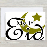 My First Eid Greetings Card: celebration - Rainbowprint.uk