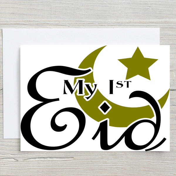 My First Eid Greetings Card: celebration - Rainbowprint.uk