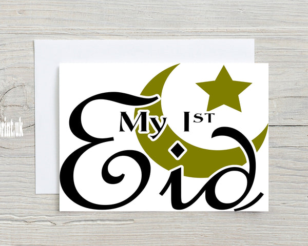 My First Eid Greetings Card: celebration - Rainbowprint.uk