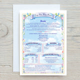 The Day You Were Born Rainbowprint.uk personalised greetings card detailing historical events  
