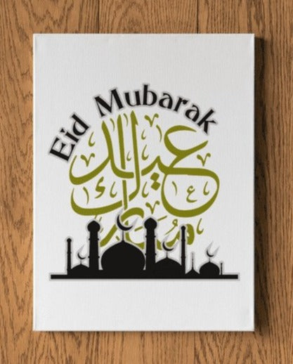 Eid Mubarak A4 Personalised Wall Print - rainbowprintshop